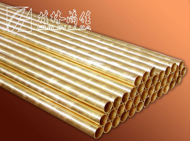 ทองเหลือง tube-1
